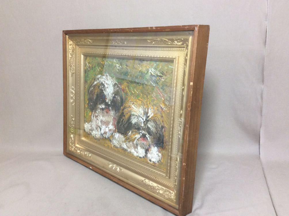 QM4442 絵画 油彩画 油絵 犬 シーズー(動物画)｜売買された