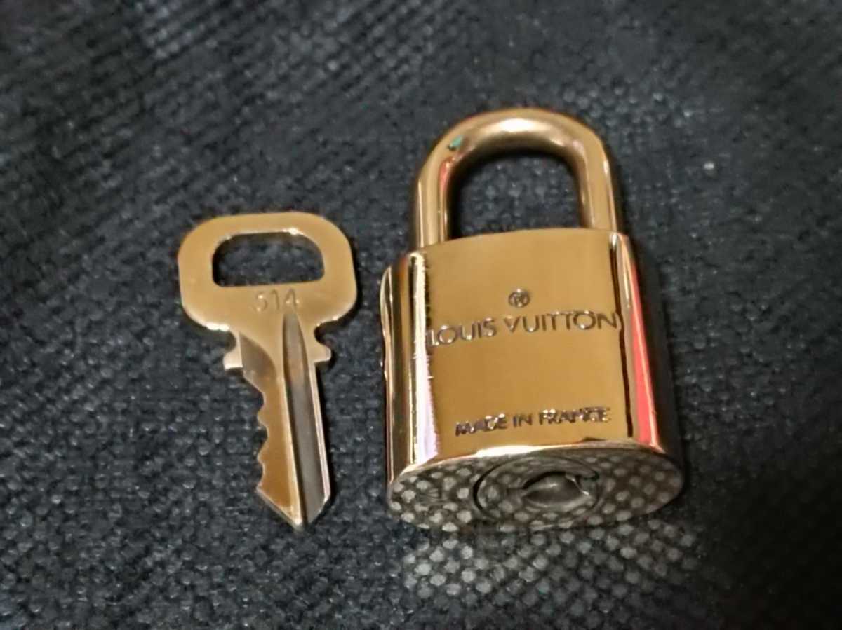 ルイヴィトン　鍵カデナ　50個セット　キーロック ルイ・ヴィトン LOUIS VUITTON カデナ 南京錠 鍵 パドロック キー番号
