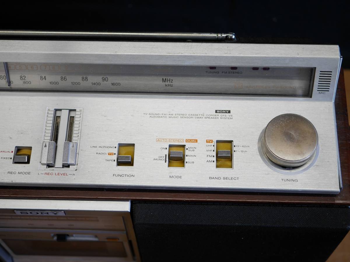 ZILBA'P SONY CFS-V8 Radio Cassette STEREO ジルバップ ラジカセ