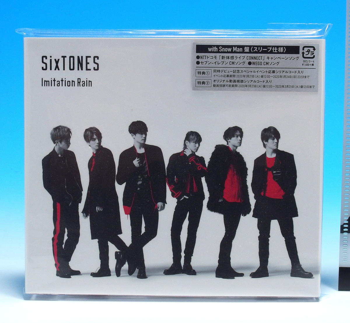 Imitation Rain ⁄ Snow Man vs D.D. SixTONES YESASIA: | : TYPES