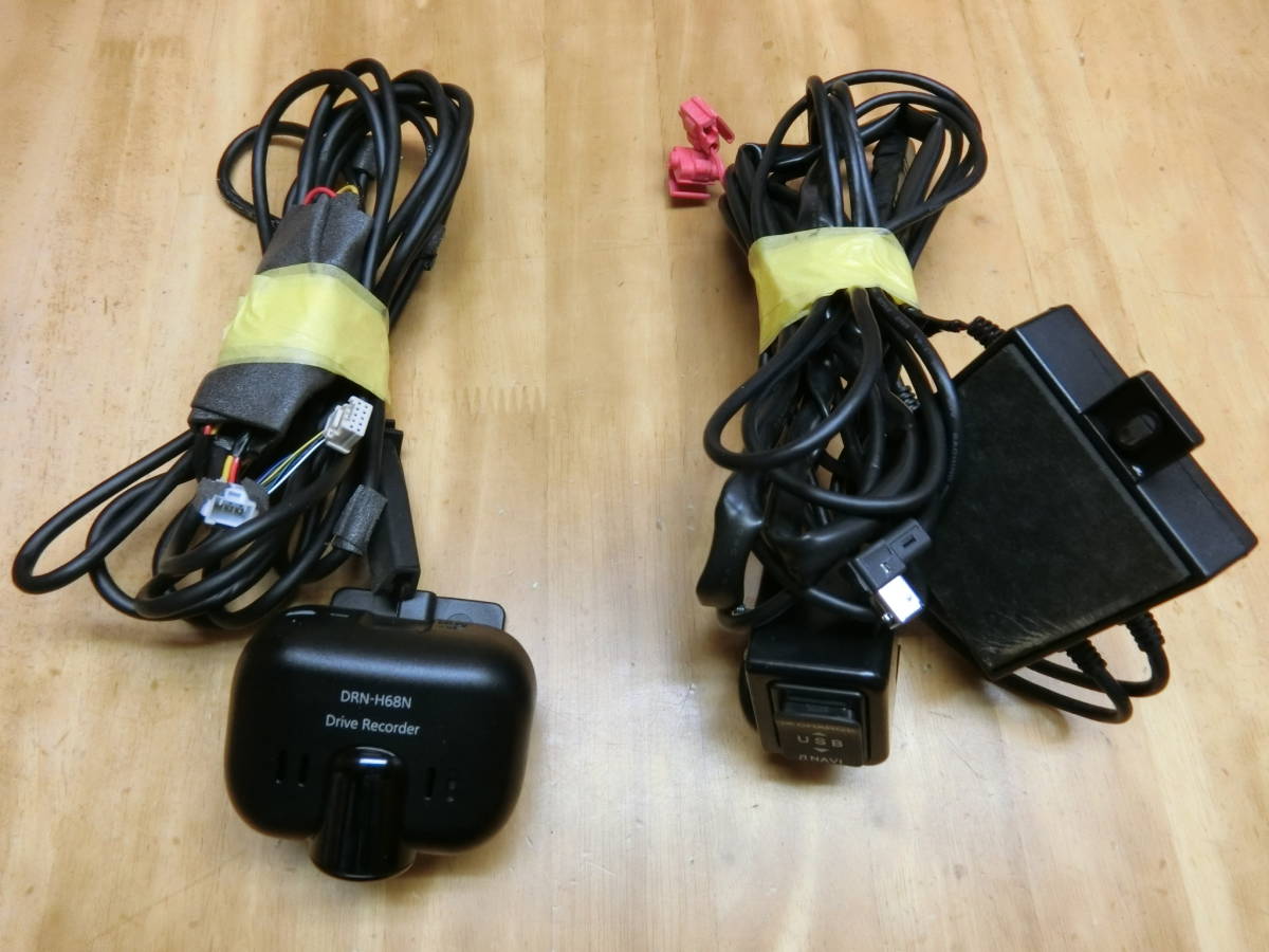 ダイハツ純正 メモリーナビ フルセグ NSZN-W68D ナビ連動ドライブ 
