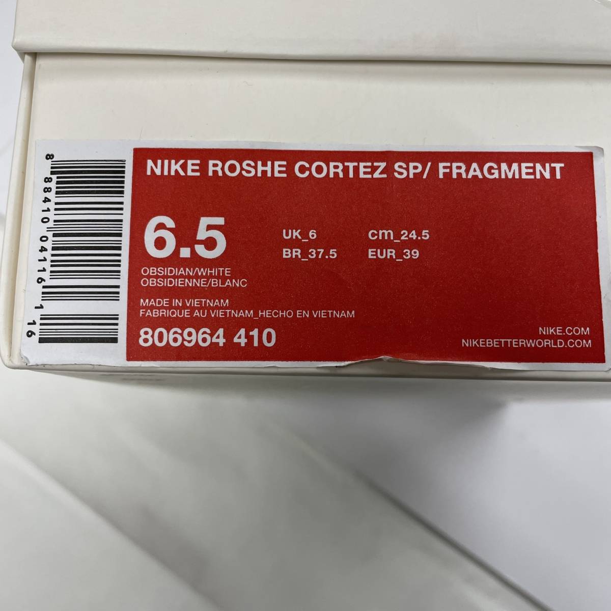 NIKE ROSHE CORTEZ fragment 806964-410 24.5cm ナイキ ローシ コルテッツ フラグメント 藤原ヒロシ スニーカー 靴 ネイビー 紺 未使用