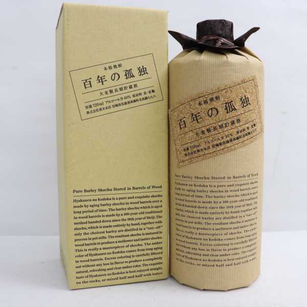 百年の孤独 本格焼酎 40％ 720ml 詰日20.09（重量 1231g）T22A090058