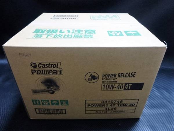 お得，爆買い Castrol カストロール Power1 4T 10W40 4L/6缶1ケース 離島 パワー1 部分合成油(オイル)｜売買されたオークション情報、yahooの商品情報をアーカイブ公開 - オークファン オイル