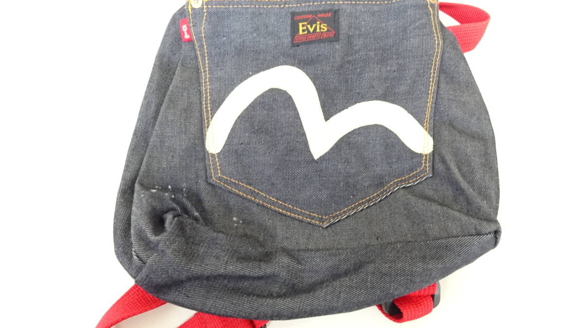 エヴィス リュック evisu リュックサック 公式通販