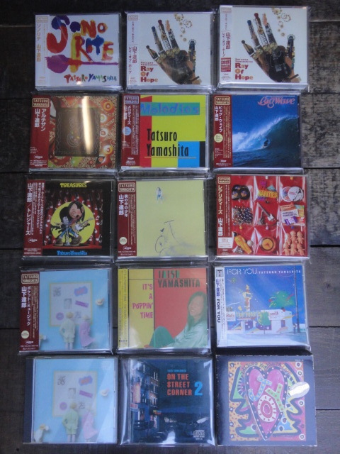 山下達郎 CD14枚セット 帯付き多数 BIG WAVE/イッツ・ア・ポッピン