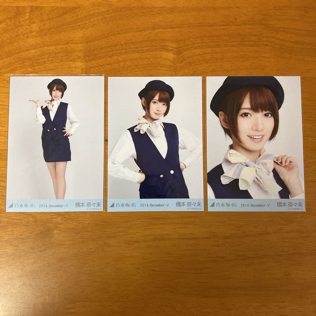 乃木坂46 橋本奈々未 CA風 2014 December-Ⅴ コンプ 生写真｜な行