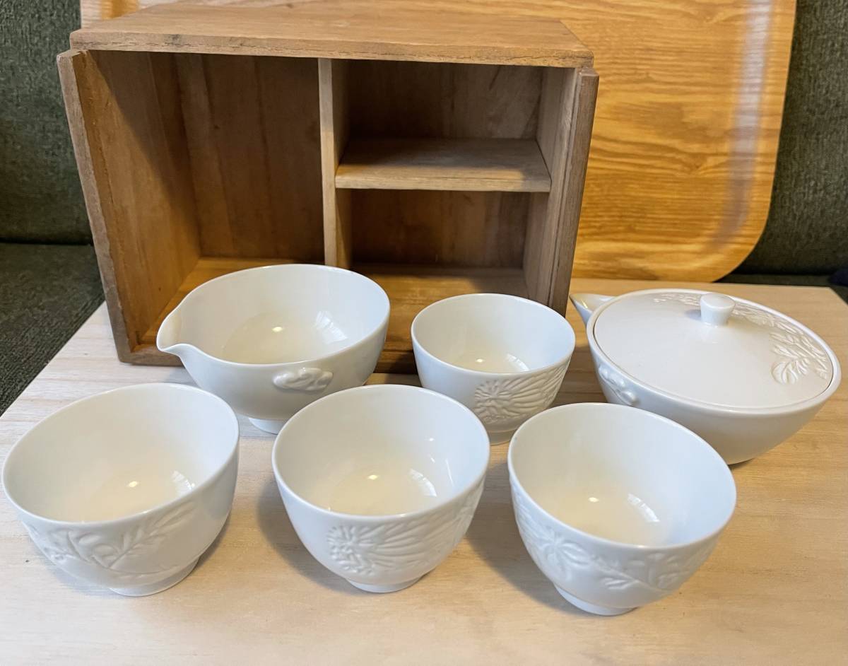 通次阿山作 平安 青地 『苗 』茶碗 通次阿山 茶道具 閑茶道具 asiya294