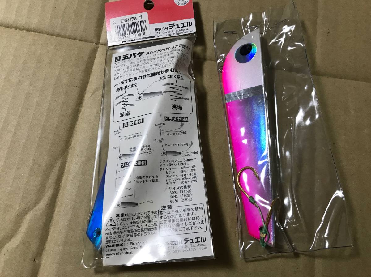 8585 外国切手未使用6種 おまとめ割引あり 物悲し