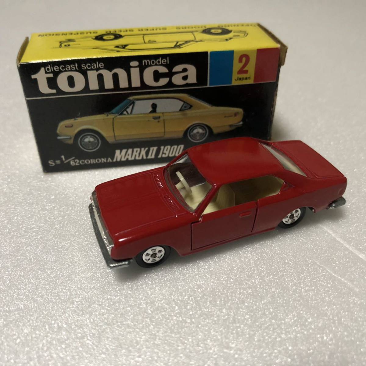 トミカ 黒箱 2 コロナマークII 当時物 日本製 一般輸出 （T.C) (乗用車 
