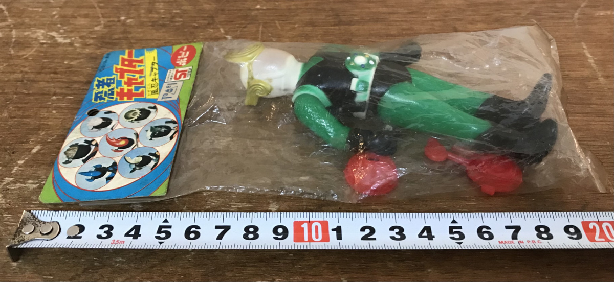 忍者 キャプター 風忍キャプター ポピー ソフビ 人形 フィギュア
