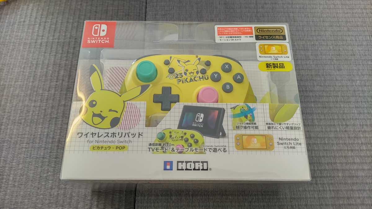 【お買い得，品質保証】 Nintendo Switch ワイヤレスホリパッド ピカチュウ-pop(ニンテンドースイッチアクセサリー)｜売買されたオークション情報、yahooの商品情報をアーカイブ公開 - オークファン ニンテンドースイッチアクセサリー
