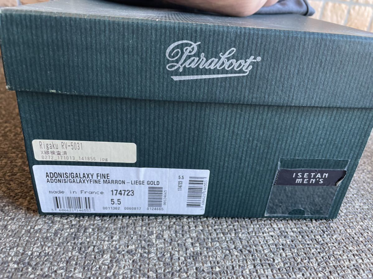 パラブーツ Paraboot ビグニー　vigny 5.5 パラブーツ Paraboot ビグニー 8.5モデル定価￥90,200-☆VIGNY&frasl;ヴィニー SALE 30%OFFPARABOOT(パラブーツ)<BR>AVIGNON&frasl;アヴィニョン