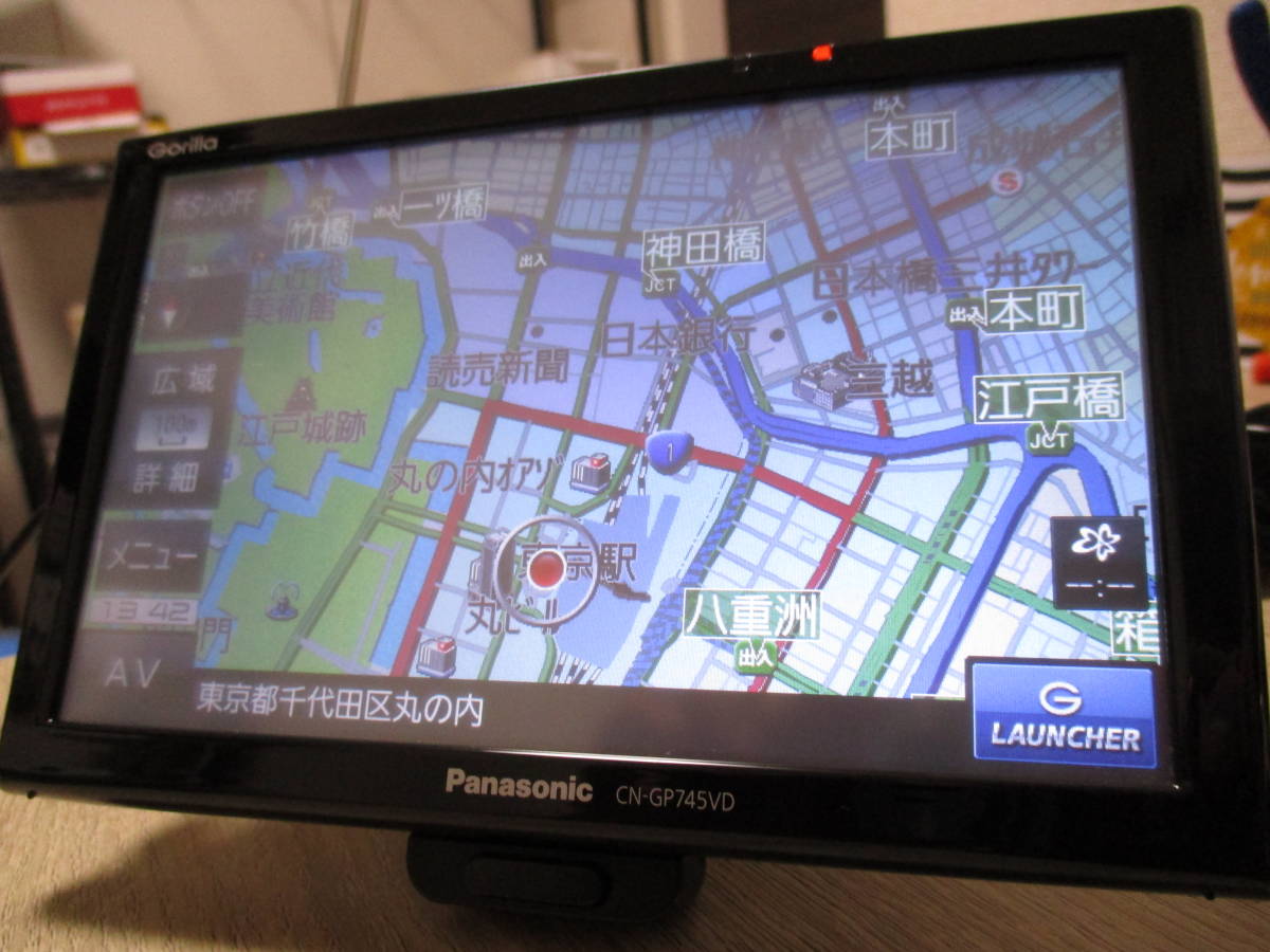 パナソニック カーナビ Panasonic カーナビステーション「ストラーダ