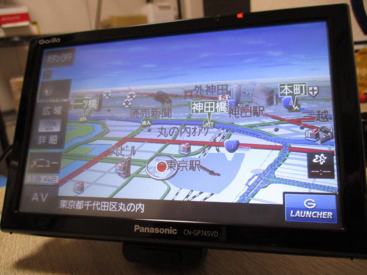 パナソニック カーナビ Panasonic カーナビステーション「ストラーダ