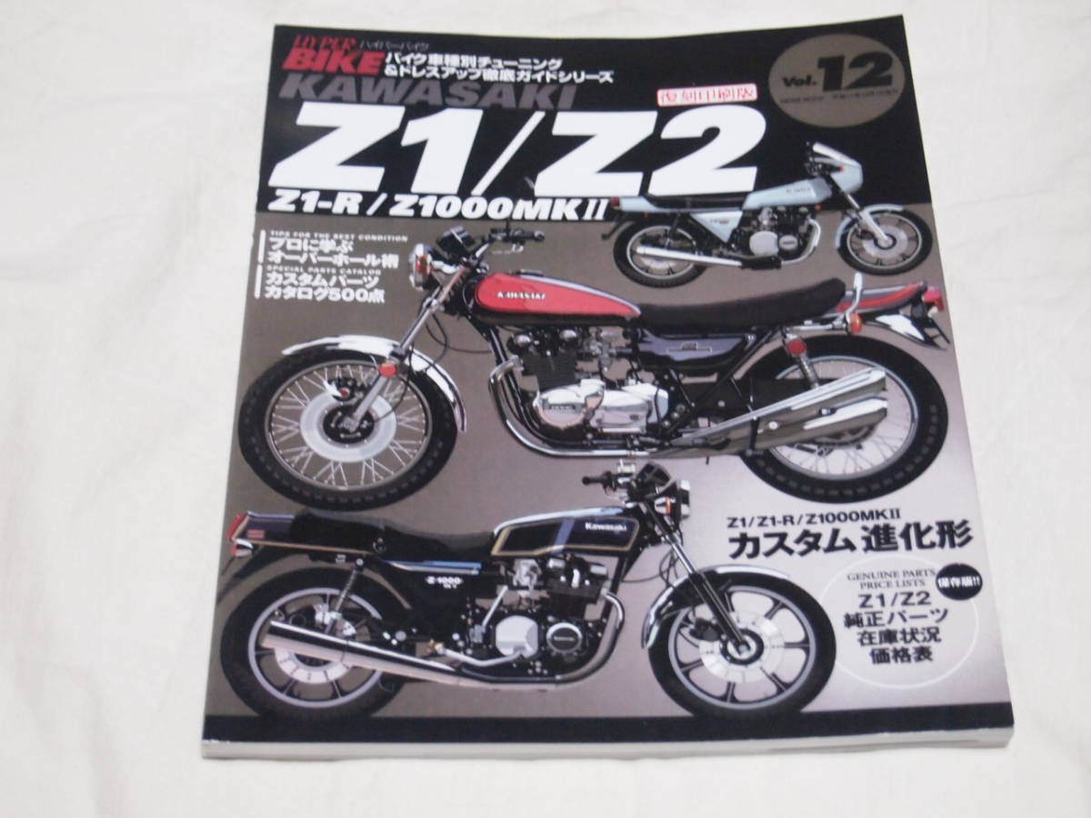 i-img1200x1200-1779238731549363wjh