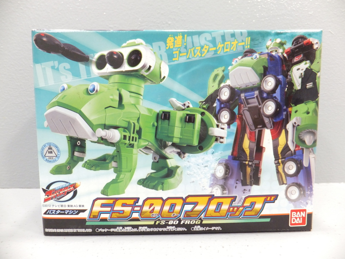 バスターマシン フロッグ 未開封 『特命 : FS-00 特命戦隊ゴー 