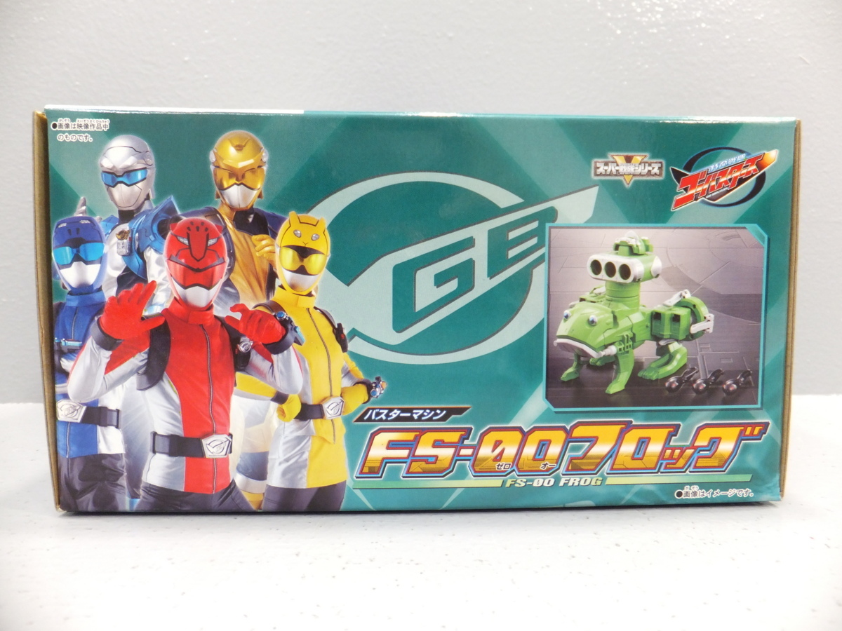 バスターマシン フロッグ 未開封 『特命 : FS-00 特命戦隊ゴー 
