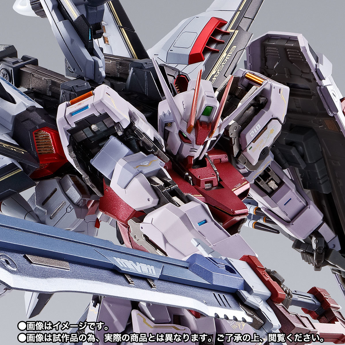 【豊富な，2026】 魂ウェブ商店 METALBUILD ストライクルージュ オオトリ装備(機動戦士ガンダムOO)｜売買されたオークション情報、yahooの商品情報をアーカイブ公開 - オークファン 機動戦士ガンダムOO