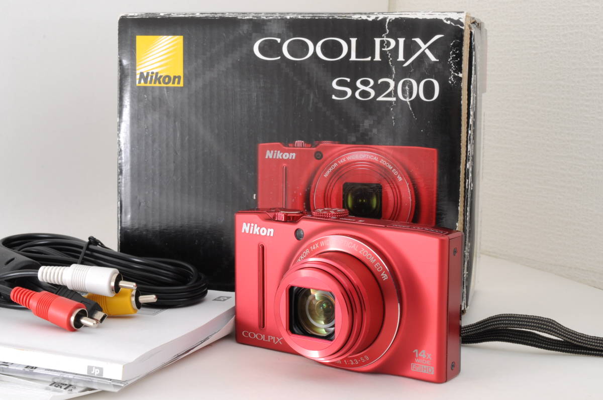 [モイネ03]動作品 ニコン COOLPIX S8200 コンデジ 赤 NIKON デジカメ S8200 COOLPIX Nikon S8200WH ニコン、「COOLPIX ホワイト