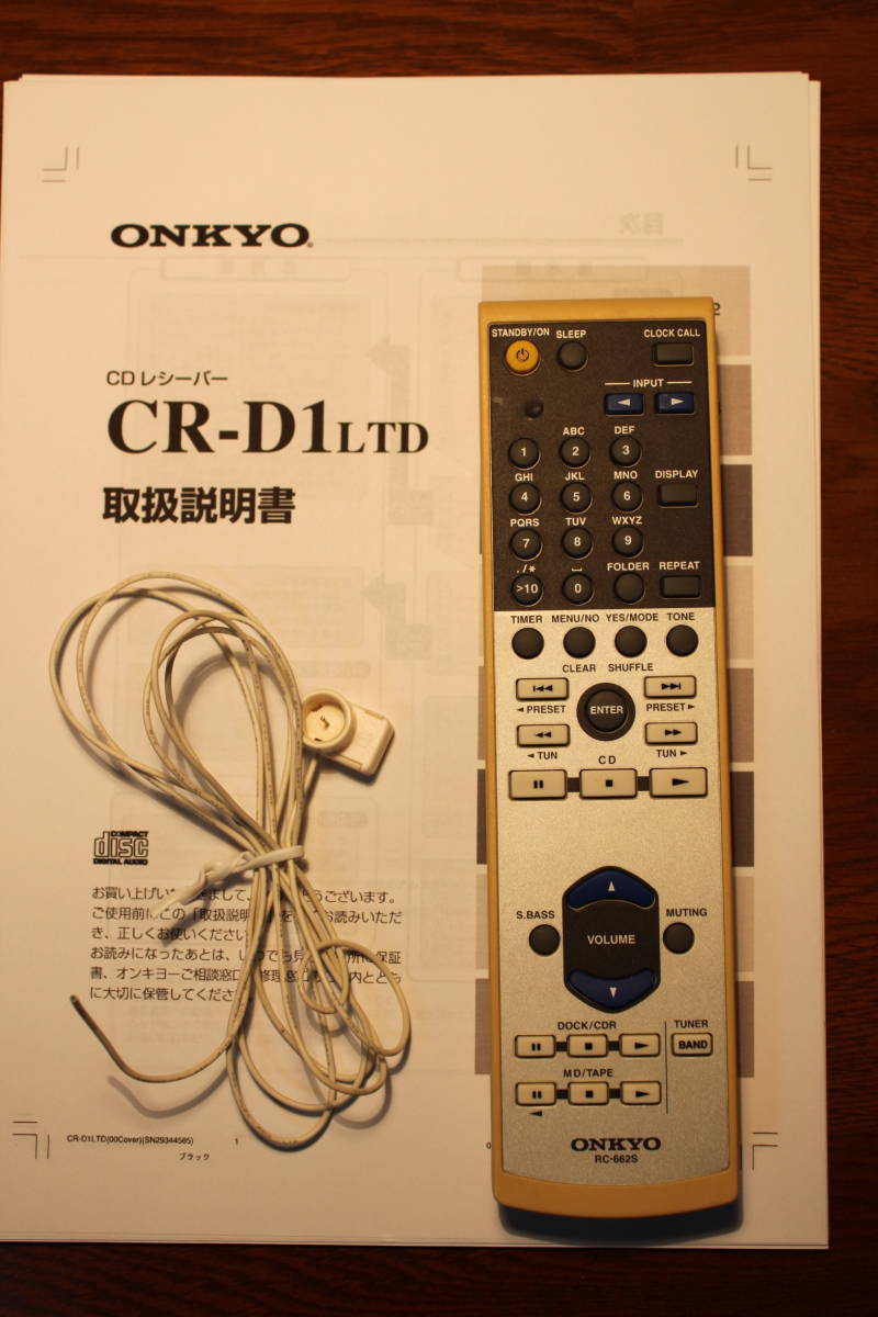 ONKYO CD⁄FMチューナーアンプ CD⁄FMチューナーデジタルアンプ