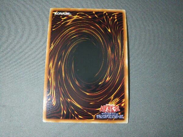 朔夜しぐれ 朔夜しぐれ PSA10 プリズマティックシークレットレア