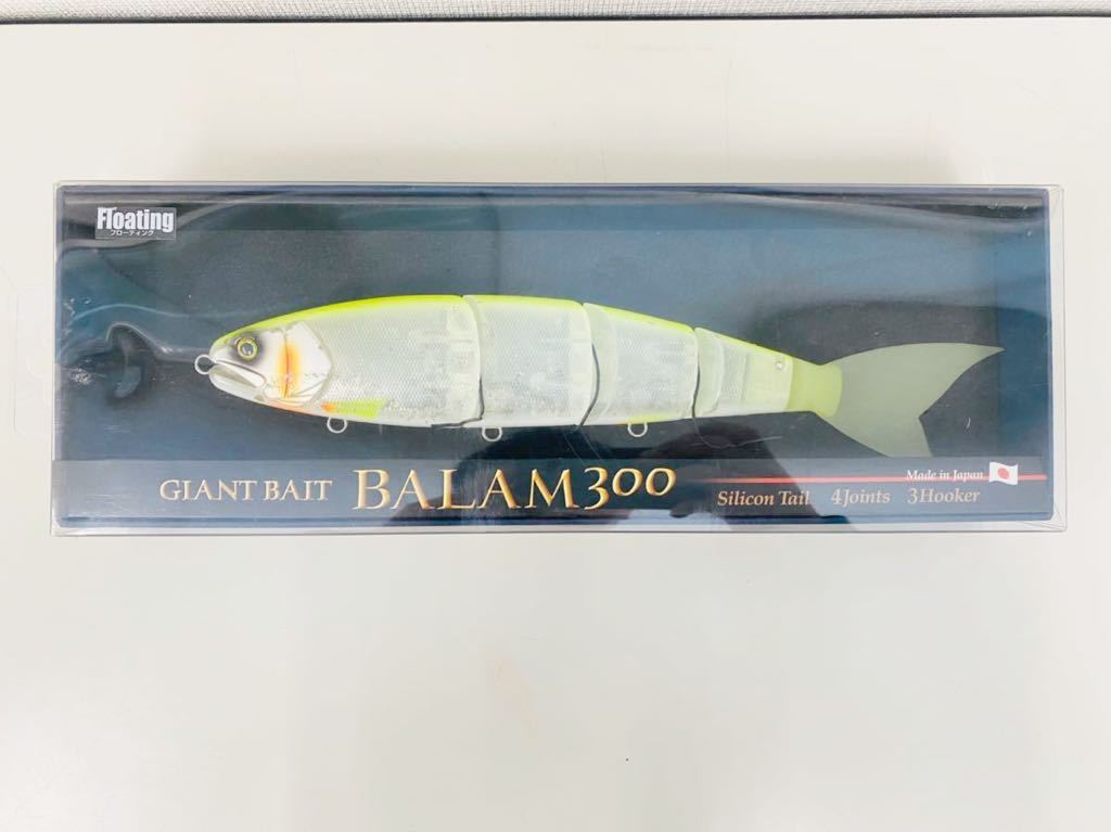 エバーグリーン マドネス バラム 300 スケルトンチャート