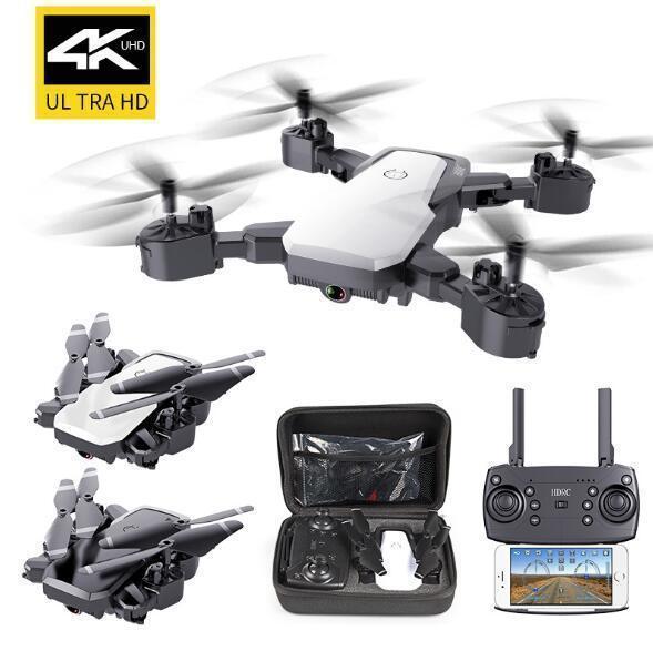 1円 WRJ01-146新品★2020最新ドローン D8 折り畳み式 高画質 フルＨＤ 4K カメラ★収納ケース付き 大容量バッテリー２個 2色可選