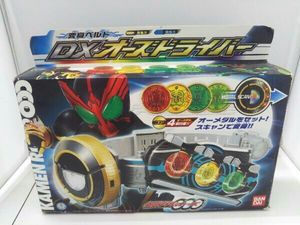 品質検査済 仮面ライダーオーズ 仮面ライダーオーズ バース ベルトまとめ売り 特撮 Www Pastosbons Ma Gov Br