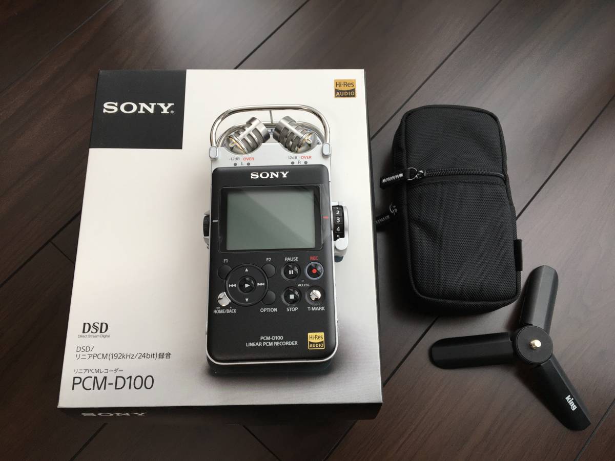 PCM-D100 リニアPCMレコーダー SONY ソニー 32GB Sony ハイレゾ対応 
