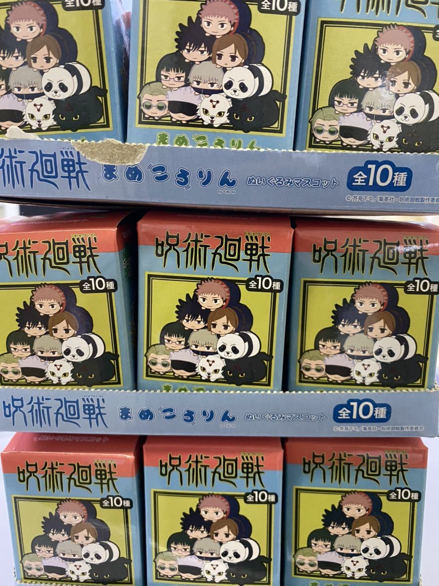呪術廻戦 まめころりん ぬいぐるみマスコット 30個(コミック、アニメ ...