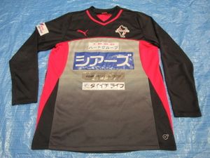 ロアッソ熊本のヤフオク の相場 価格を見る ヤフオク のロアッソ熊本のオークション売買情報は13件が掲載されています