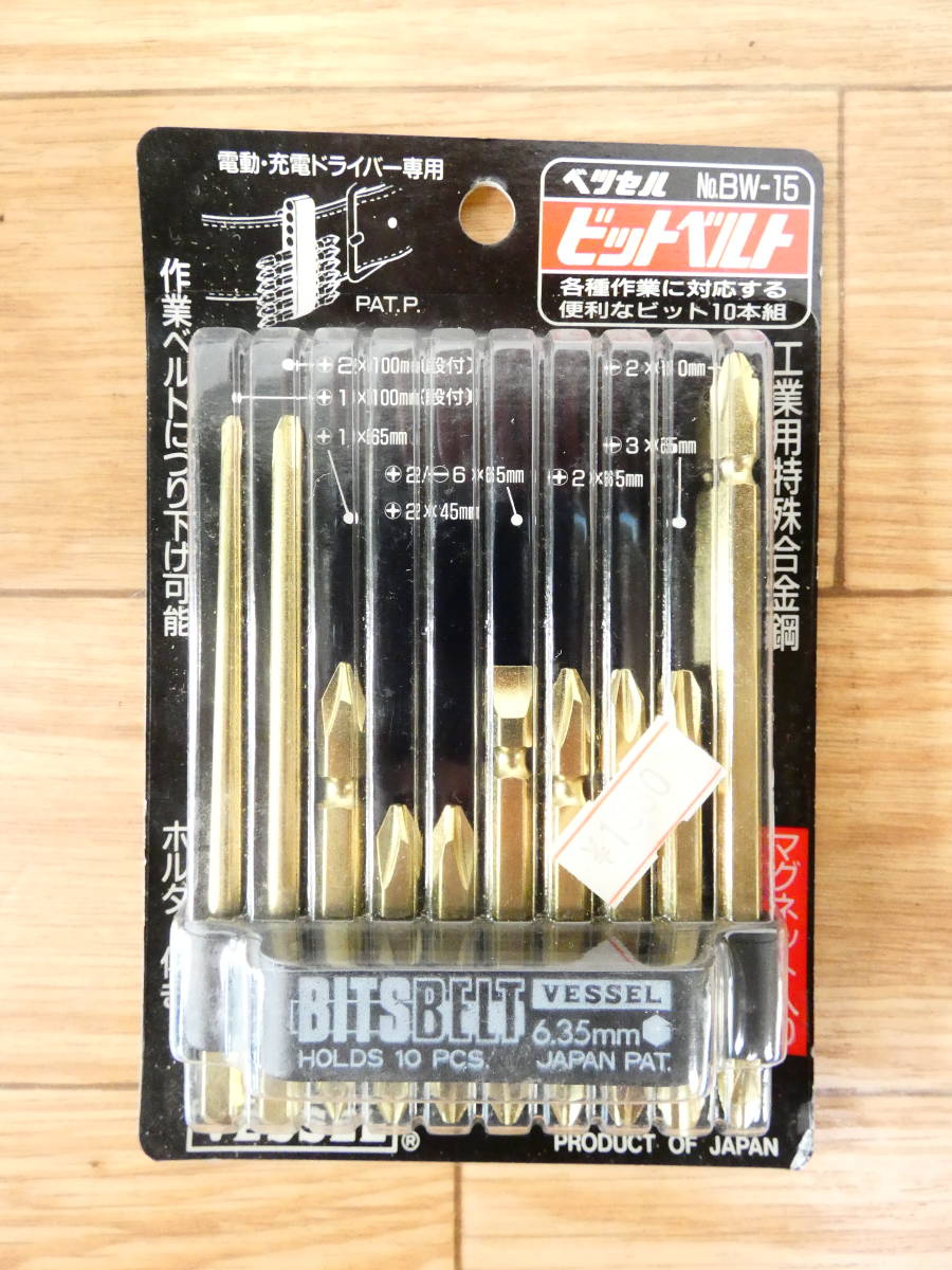 マキタ　ハンディークリーナー　14.4v 未使用品】スリオン 養生・マスキングテープ 布テープ #3330 25mm×25m