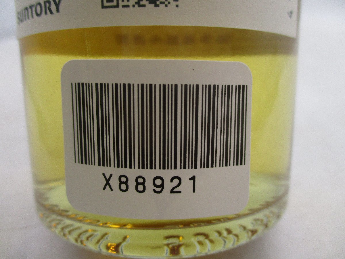 12本セット SUNTORY サントリー 知多 350ml 43% 古酒 未開栓 X88916