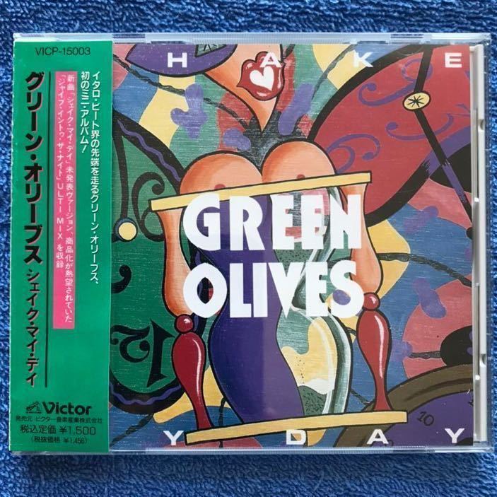 送料無料，品質保証 グリーン オリーブス GREEN OLIVES - シェイク マイ デイ シングルCD ジャイブ イントゥ ザ ナイト JIVE INTO THE NIGHT ULTIMIX(ユーロビート)｜売買されたオークション情報、yahooの商品情報をアーカイブ ユーロビート