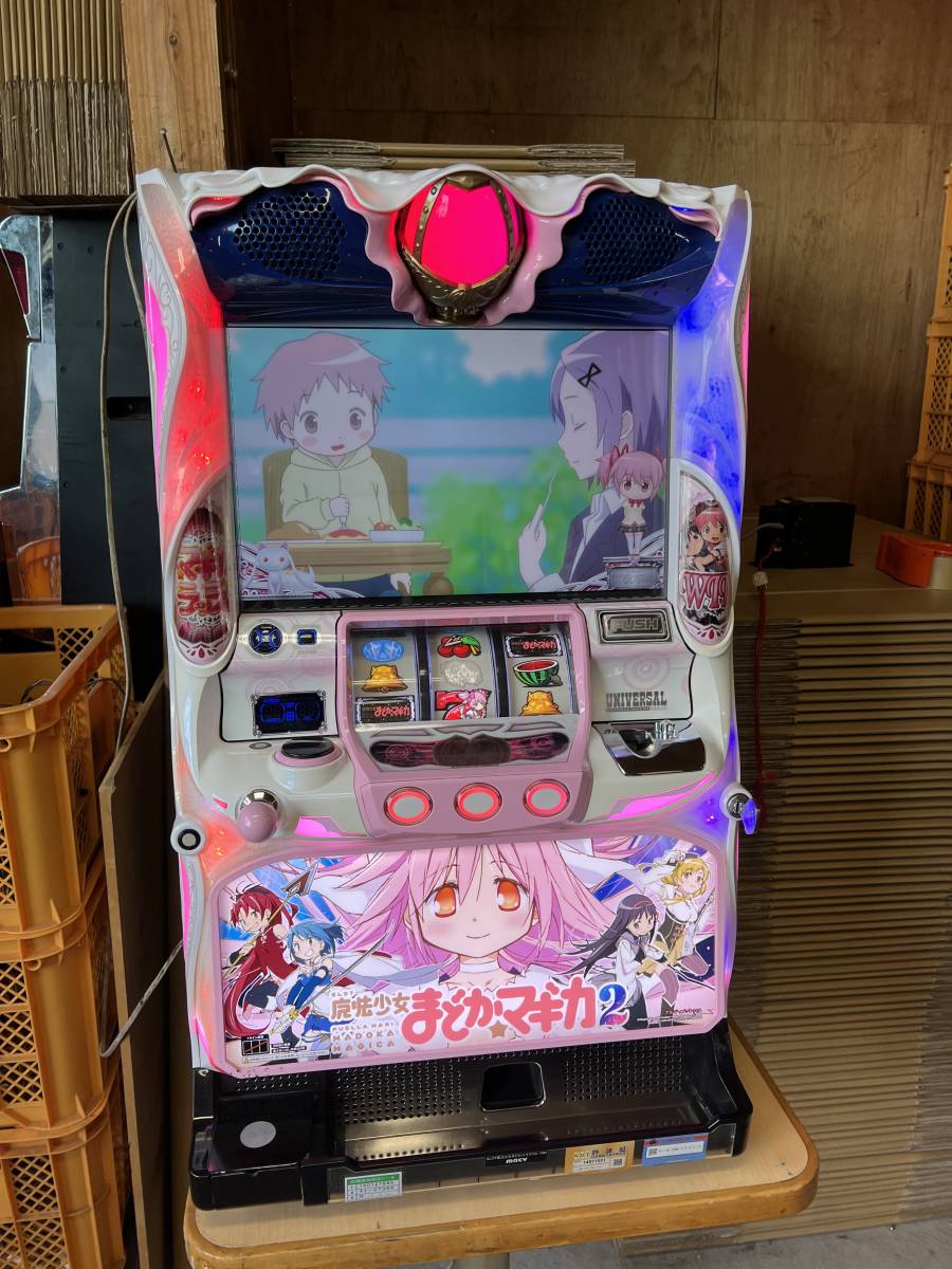 SLOT魔法少女まどかマギカ2/MM 本体 ② 【公式通販】