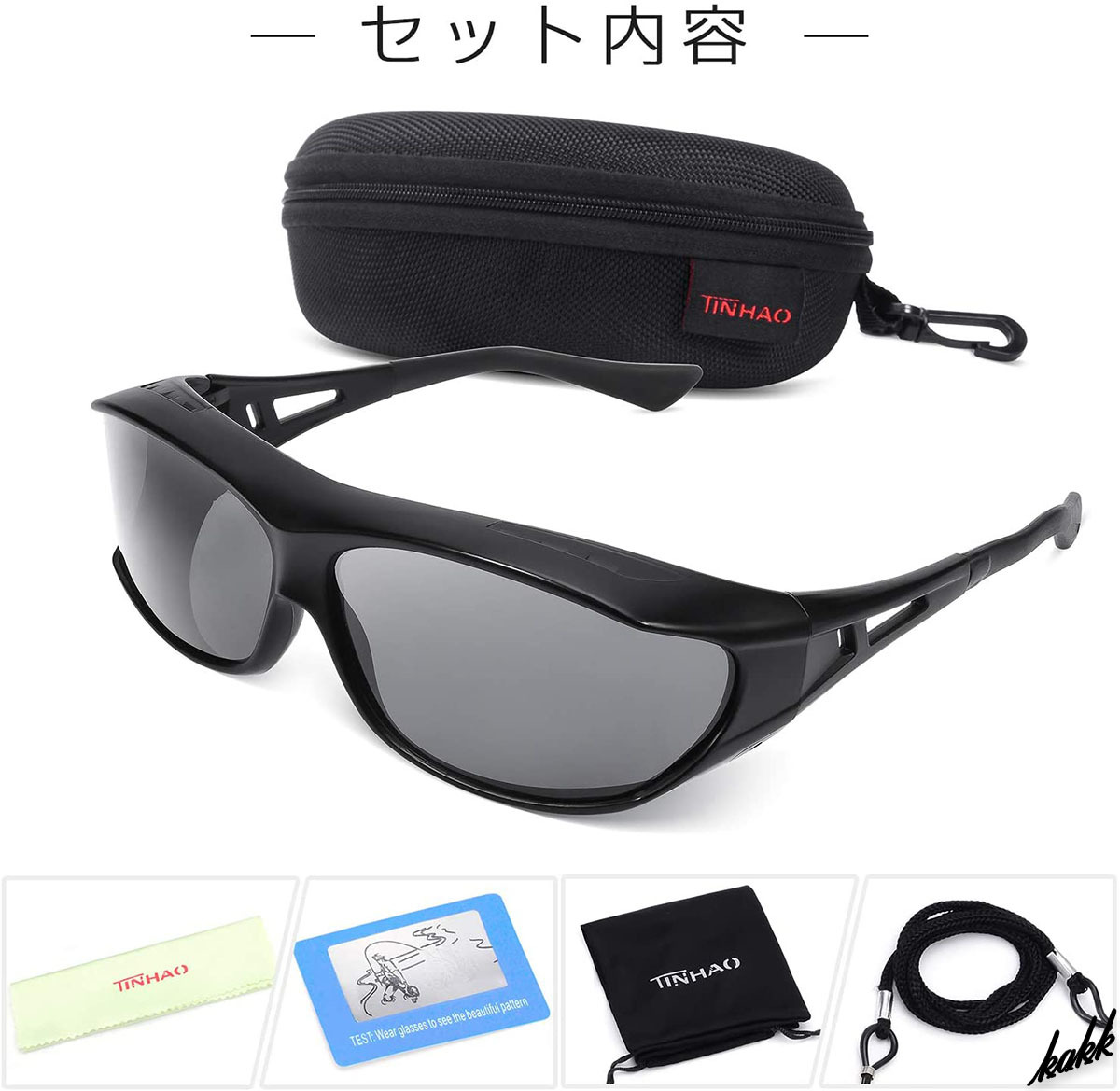 激安大特価，最新作 【大きめサイズに対応】 オーバースポーツサングラス 男女兼用 偏光レンズ UV400 通気口 サイドピラーレンズ ブラック ドライブ 釣り