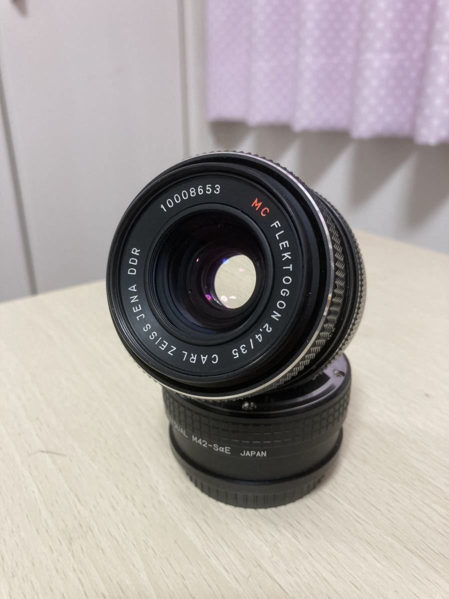 SONY Eマウントアダプター付オールドレンズ M42 Carl Zeiss Jena DDR 