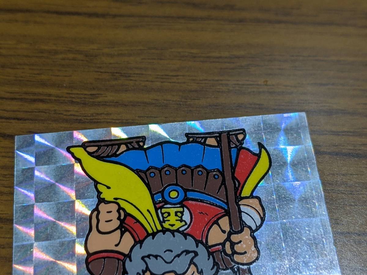 スーパーゼウス 旧ビックリマンシール 旧ビックリマン 極美品 ロッテ 