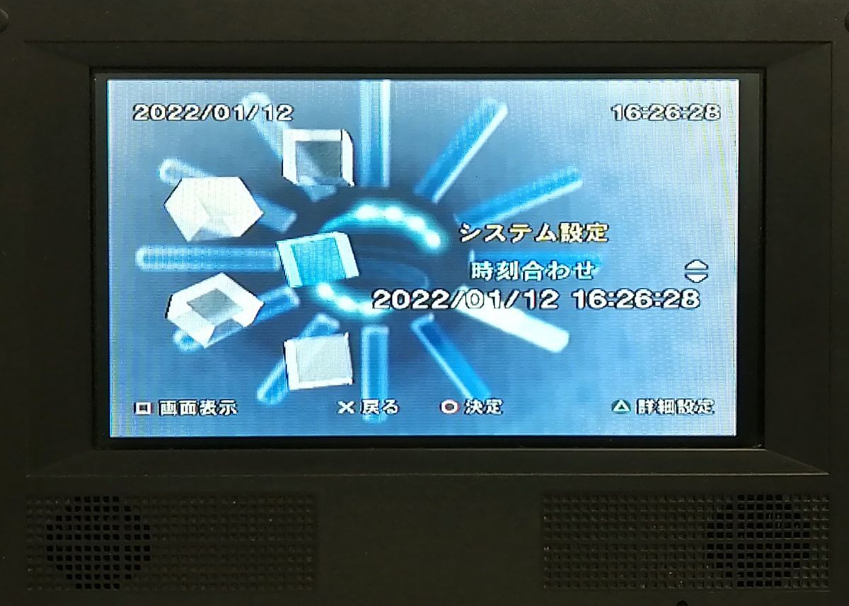 動作確認済 HORI ホリ コンパクト TFTモニター2 HP2-207 PS2用 B2 