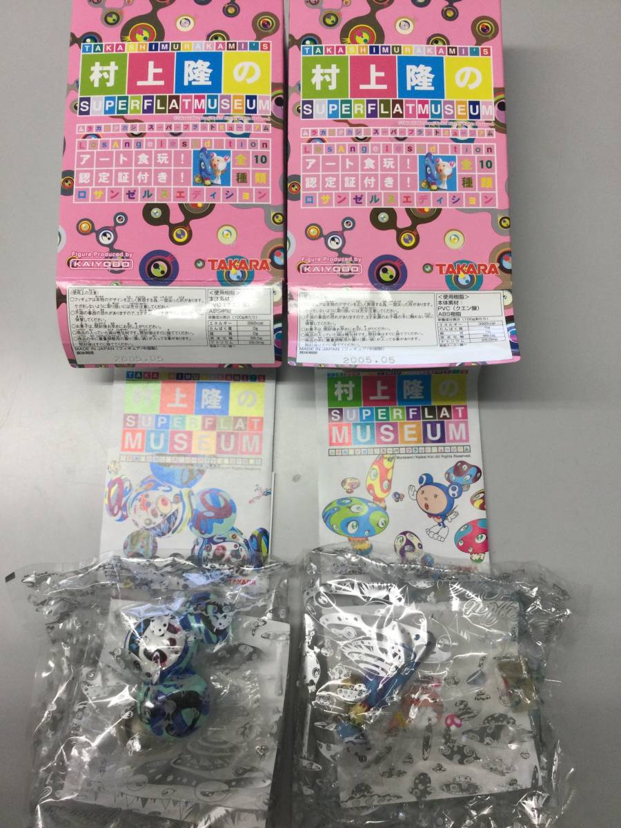 村上隆 村上隆のスーパーフラットミュージアム FLAT SUPER MUSEUM 10種 ロサンゼルスエディション全10 (ムラカミタカシ) L.A.エディション スーパーフラットミュージアム 海洋堂 - Takashi コンビニエディション フィギュア ニューヨークエディション