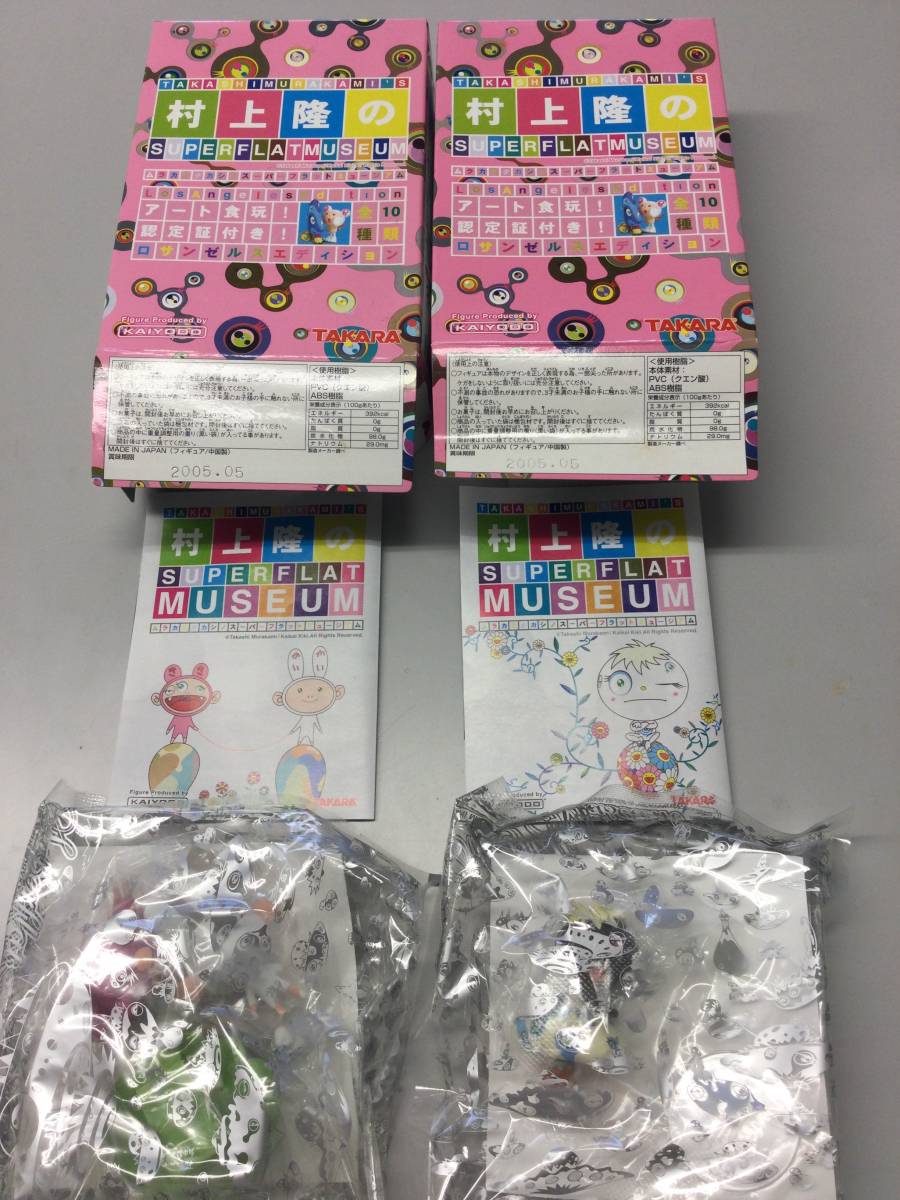 村上隆 村上隆のスーパーフラットミュージアム FLAT SUPER MUSEUM 10種 ロサンゼルスエディション全10 (ムラカミタカシ) L.A.エディション スーパーフラットミュージアム 海洋堂 - Takashi コンビニエディション フィギュア ニューヨークエディション