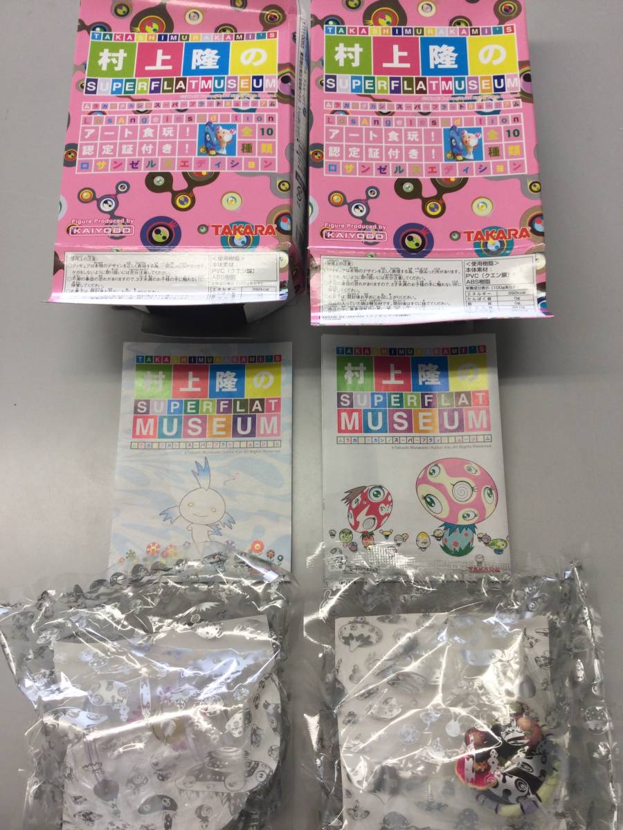 村上隆 村上隆のスーパーフラットミュージアム FLAT SUPER MUSEUM 10種 ロサンゼルスエディション全10 (ムラカミタカシ) L.A.エディション スーパーフラットミュージアム 海洋堂 - Takashi コンビニエディション フィギュア ニューヨークエディション