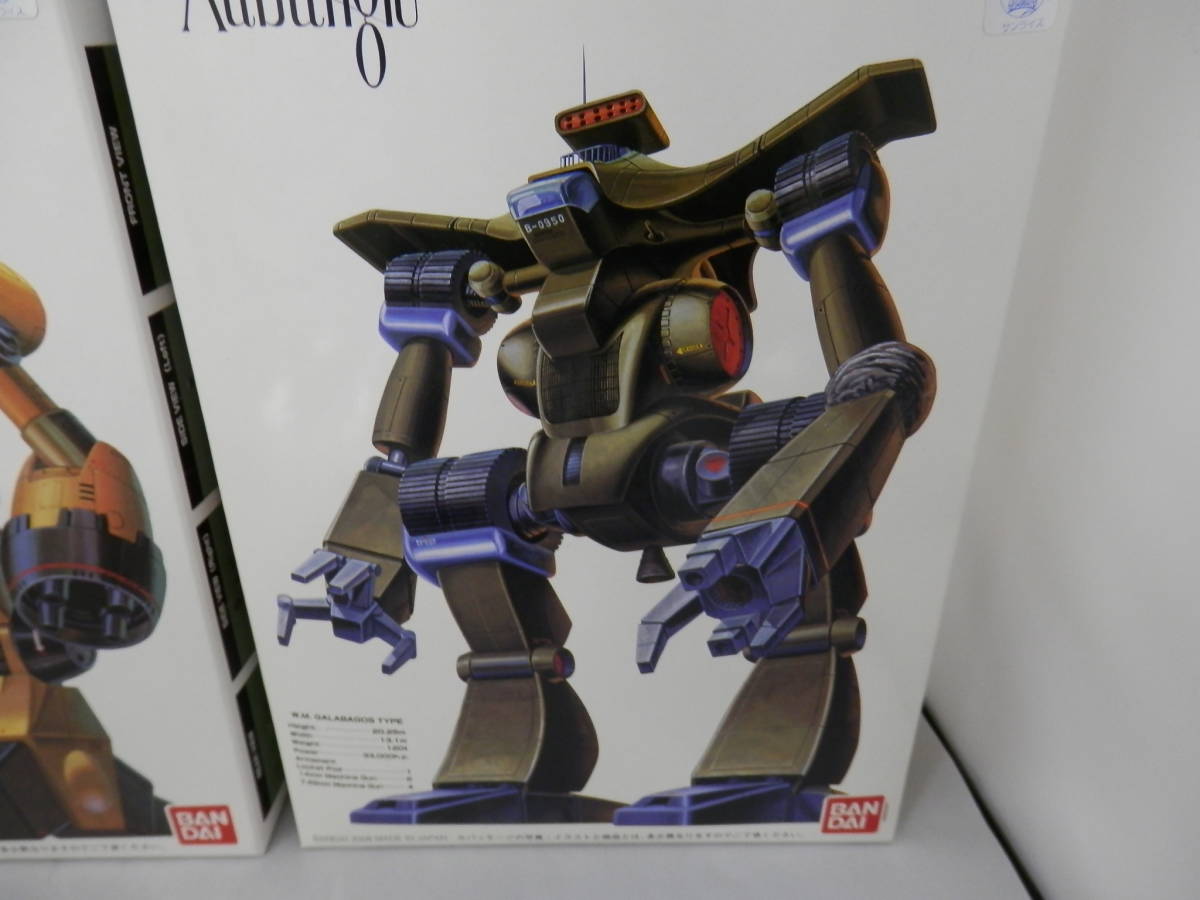 未組立 5点セット 】 1/100 ウォーカーマシン ガラバゴスタイプ 