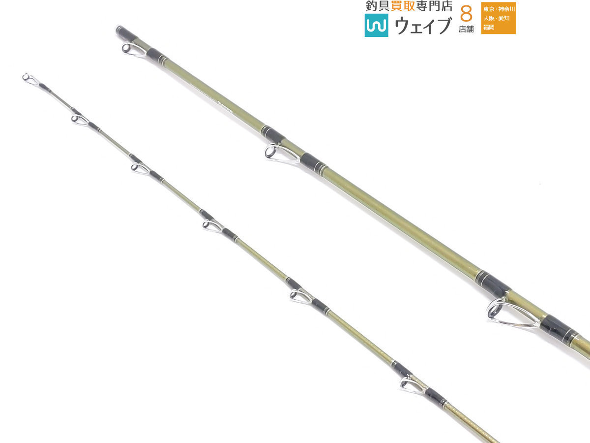 ダイワ 手持 真鯛 V 265(ダイワ)｜売買されたオークション情報、Yahoo 