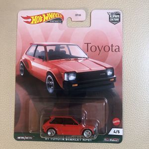 ロンシャン 2本 希少サイズ AE86 当時物 8J ままならなく 横浜出品