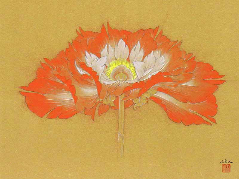 大野俶嵩 京都国立美術館収蔵作家 牡丹 リトグラフ