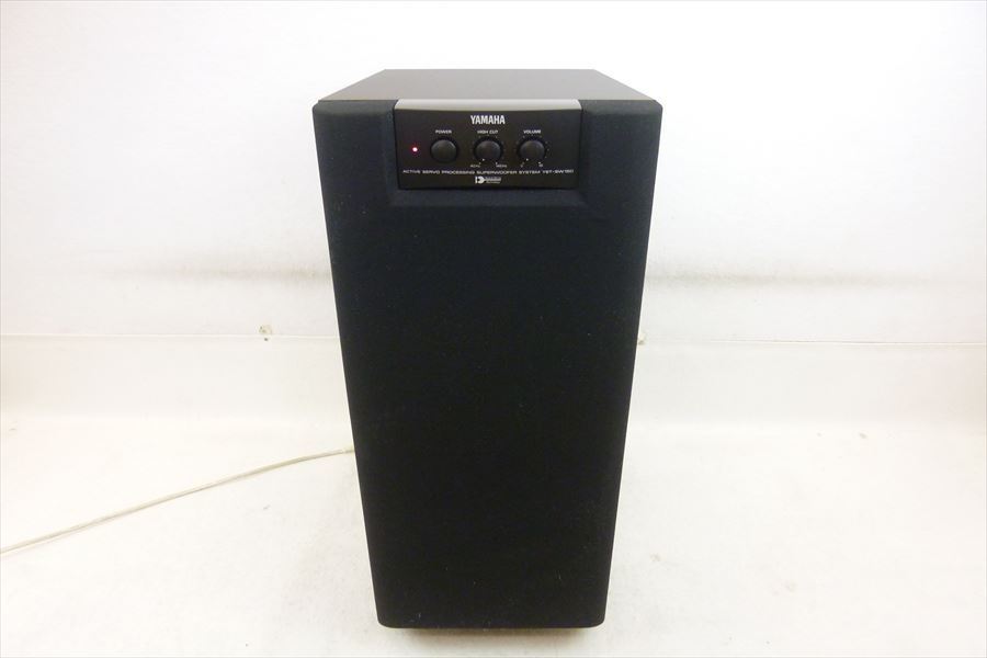 ▽ YAMAHA ヤマハ YST-SW150 サブウーファー 音出し確認済 中古