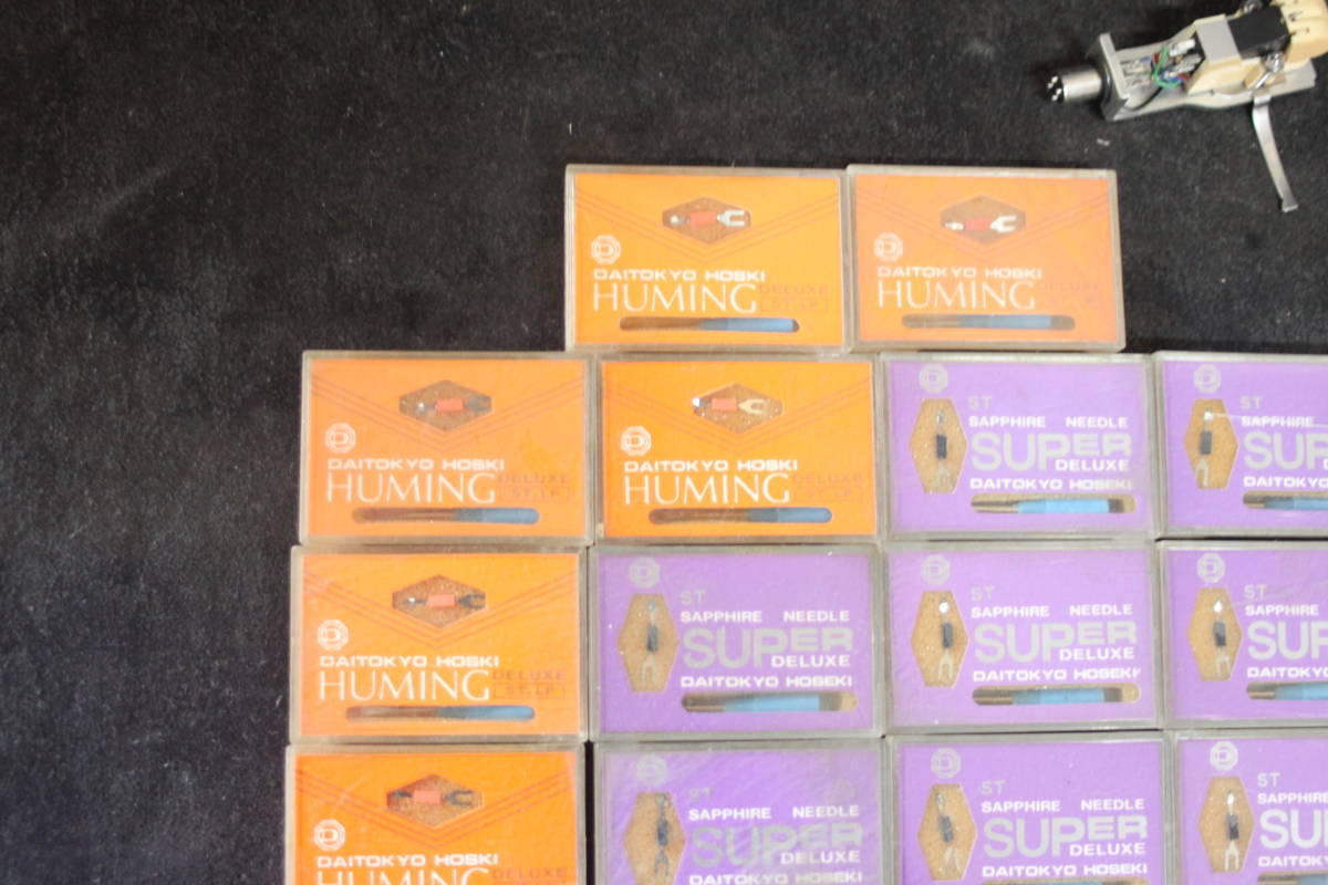 新品未使用】レコード針 HUMING 東京宝石 デラックス サファイヤニードル