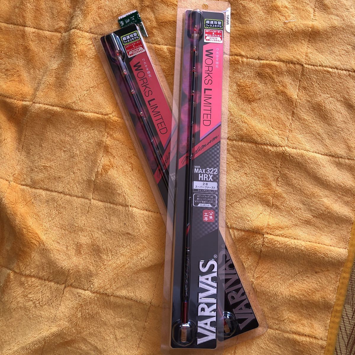わかさぎ穂先 VARIVAS MAX322HRX グラファイトワークス（GRAPHITE